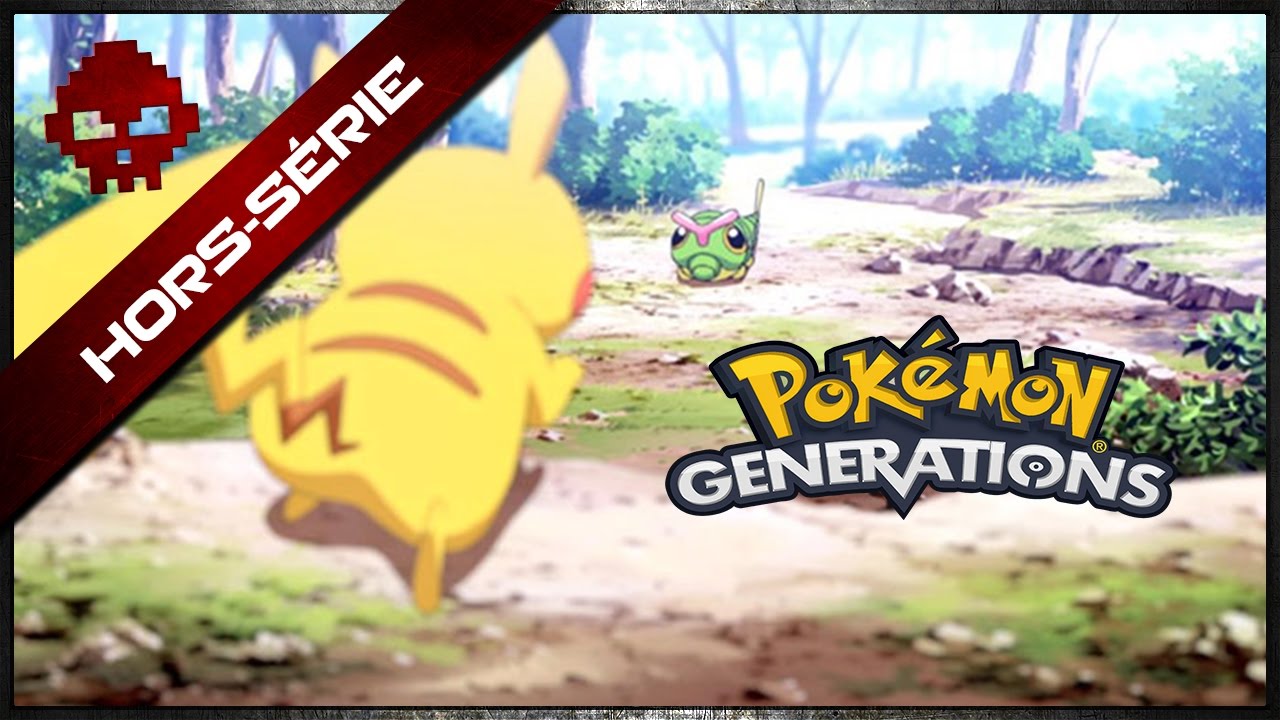 Pokémon Génération - Avis et Discussion ! decouverte ピアス