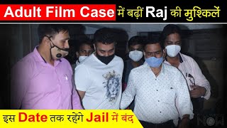 Raj Kundra Case LIVE Updates: NO Relief For Raj Kundra, Will Stay In Jail