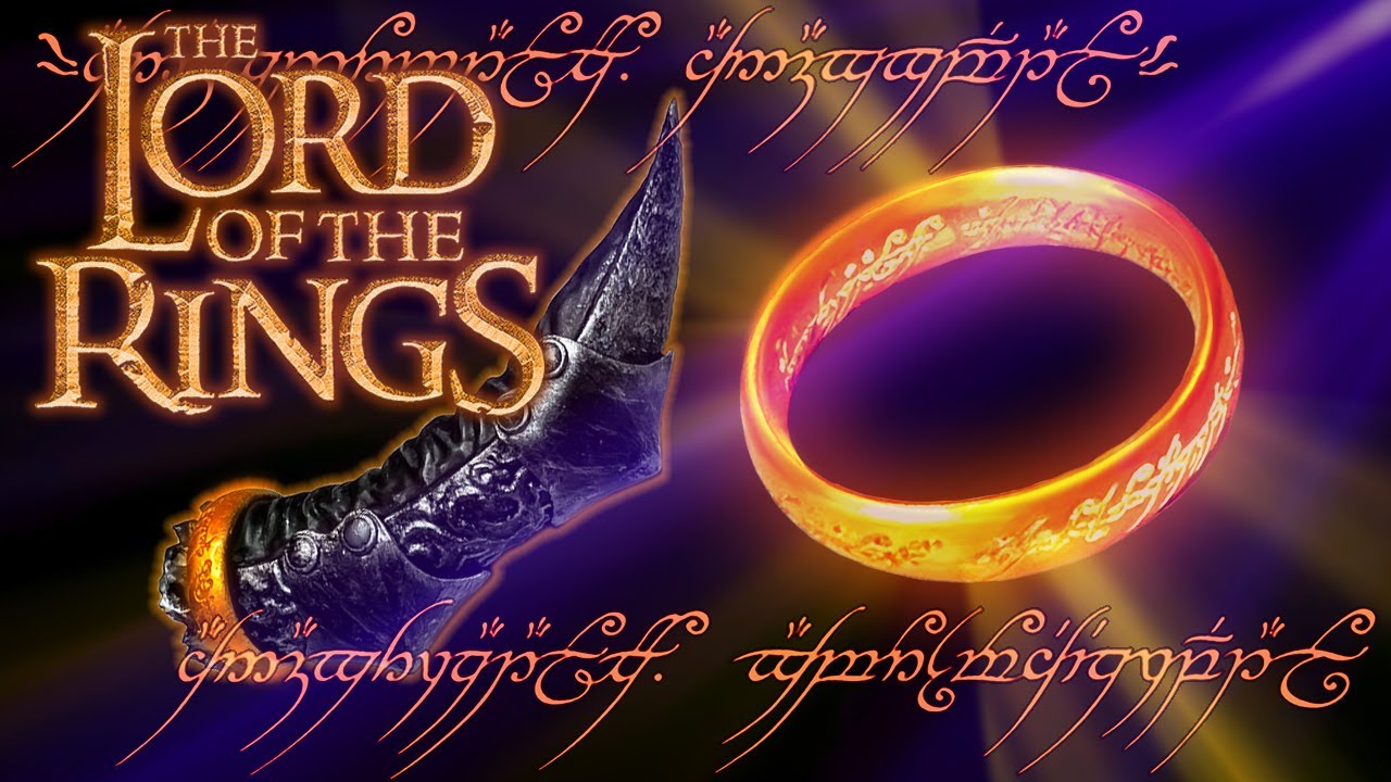 ロードオブザリング ホログラフィック イメージ チャンバー