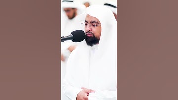 تلاوة مليئه بالابداع والخشوع.. بصوت الشيخ ناصرالقطامى 👈🏻أكتب شئ تؤجر عليه