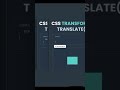 Transform Translate 🛸💻 Dreaming career in tech 🚀‪@Tech-Mode-On-Official‬ #CodingTips #LearnToCode