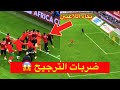 التبوريشة تصدي بونو ضربات الترشيح امام منتخب نيجيريا 
