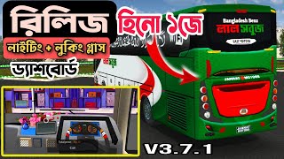 Hino 1J Looking Gl Lighting Code Name Obb For Bus Simulator Indonesia Free Download Link