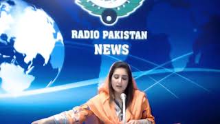 Radio Pakistan News Bulletin 5 PM  (25-03-2022) screenshot 4