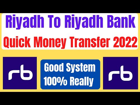Riyadh To Riyadh Bank Money Transfer Kaise Kare | Quick Transfer Riyadh Bank | Riyadh Bank To Riaydh