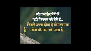 If you fail, never give up because FAIL means "First Attempt In Learning...