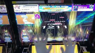 【CHUNITHM】CELERITAS(MAS) AJ 手元