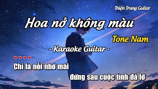 Karaoke Hoa nở không màu (Tone Nam) - Guitar Solo Beat | Thiện Trung Guitar