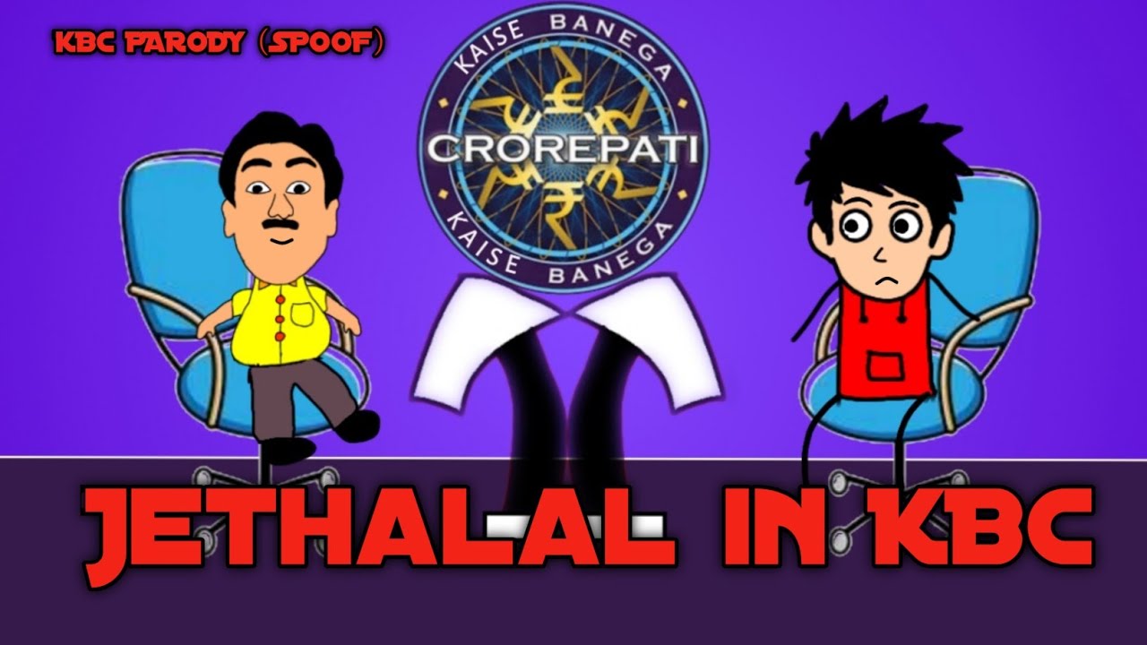 Kaise Banega Crorepati KBC Parody (Spoof) YouTube