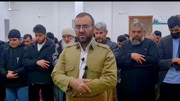 تلاوة آيات مباركة - أواخر سورة الحشر  - نهاد نجم الدين الكردی