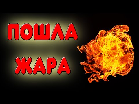 ТЭН и зерновая брага. Перегонка рисовой браги на дистилляторе Русич Лайт с ТЭН. Тестируем