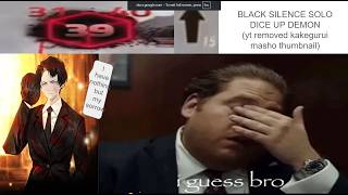 Dice Up Black Silence Solo Ft. Dont Touch My Kendrick Archived