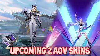 近日発売予定のAOVスキン2種 | 王者の栄誉