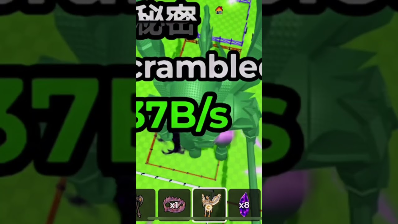 シクレで37b！！！ - YouTube