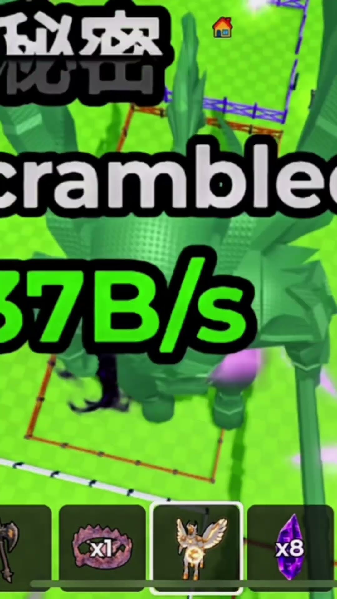 シクレで37b！！！ - YouTube