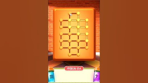 100 Doors Puzzle Box level 54  walkthrough