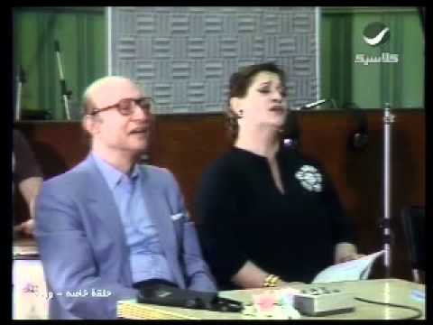 بروفة وردة وعبد الوهاب