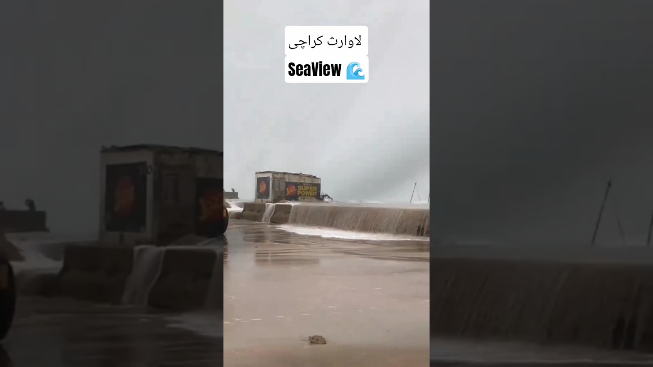 seaview Karachi overflowing 