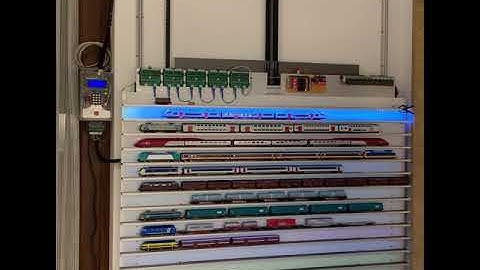 Train lift elevator loklift loclift part 2