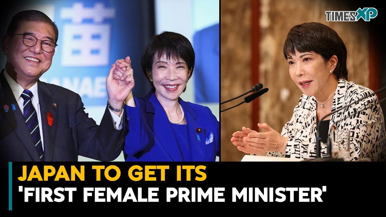 Sanae Takaichi set to become Japan's first female prime minister - YouTube