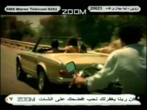 محمد حماقى يانا يانت 