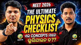 NEET 2026 Ultimate Physics Checklist 🔥 || Don’t Miss These Important Concepts!