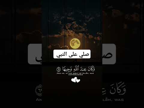 ٢ أكتوبر ٢٠٢٥