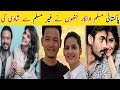 Pakistani muslim actors who married non muslims  muslims married non muslims