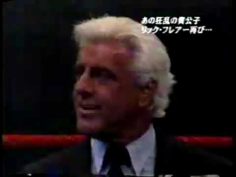 WWE 2K19 WOOOOO! エディショントレーラー - YouTube