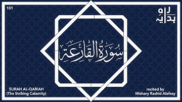 Surah Al-Qariah | سورة القارعة | Urdu & English Translation | Mishary Rashid Al Afasy