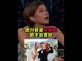 全網瘋傳蜘蛛人湯姆結婚真相大白!Zendaya:路人都被AI騙到來恭喜我
