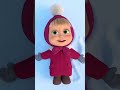 Solo un vero angelo lascerebbe un segno simile sulla neve! 😇❄️ #mashaandthebear #mashaeorso #Shorts