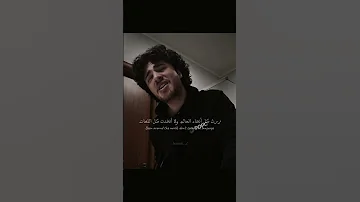 اغنية Talk Dirty Cover مترجمة Editlyrics Tiktok Trending Lyrics Talkdirtycover 