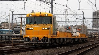 2020/05/15 【回送】 キヤE195系 ST-1編成 尾久駅 | JR East: KiYa E195 Series Rail Carrier ST-1 Set at Oku
