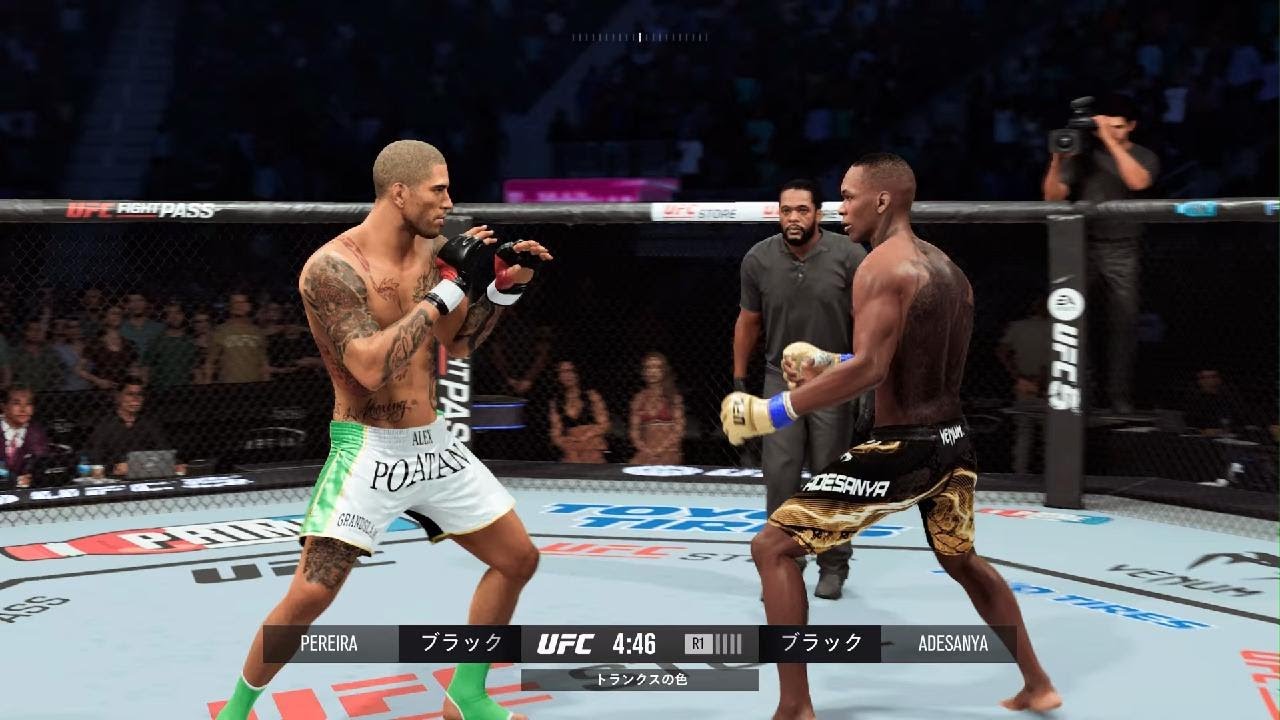 UFC アレックスペレイラfight shortsreplica UFC アレックスペレイラ