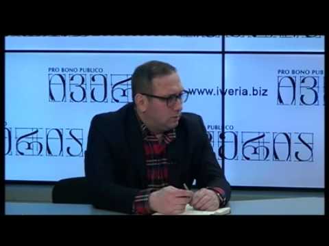 \"საუბარი პროფესიონალთან\" -- სახელოვნებო განათლების შესახებ