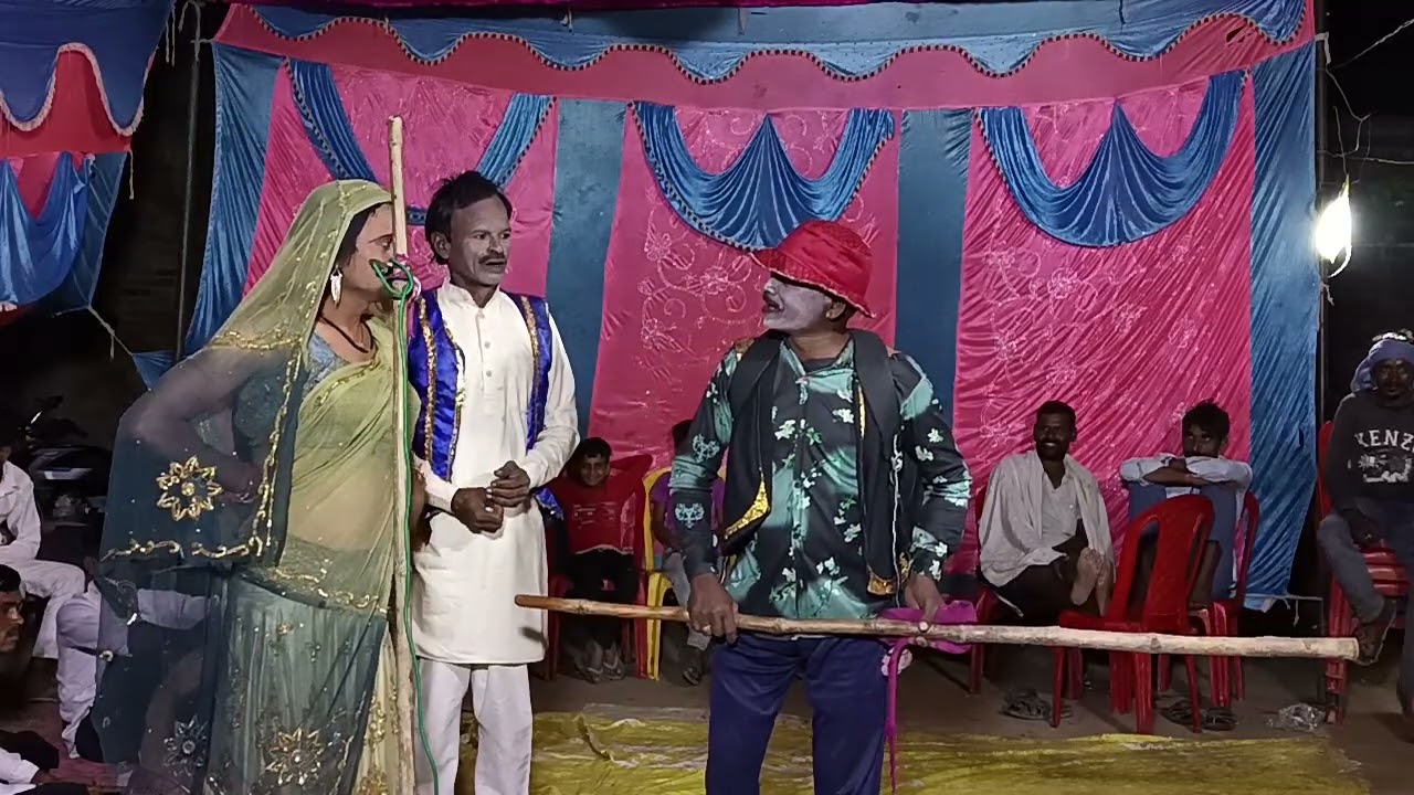 आओ मैं तोहक लगेनैना बहन हत्यारी अमरेश मास्टर#sonukumar 