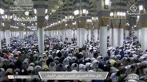 صلاة الفجر لـ فضيلة الشيخ عبدالله البعيجان يوم الجمعة ٢٠ ذو القعدة ١٤٤٤هـ سورة الجمعة كامله