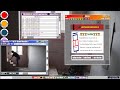 Beginning of video