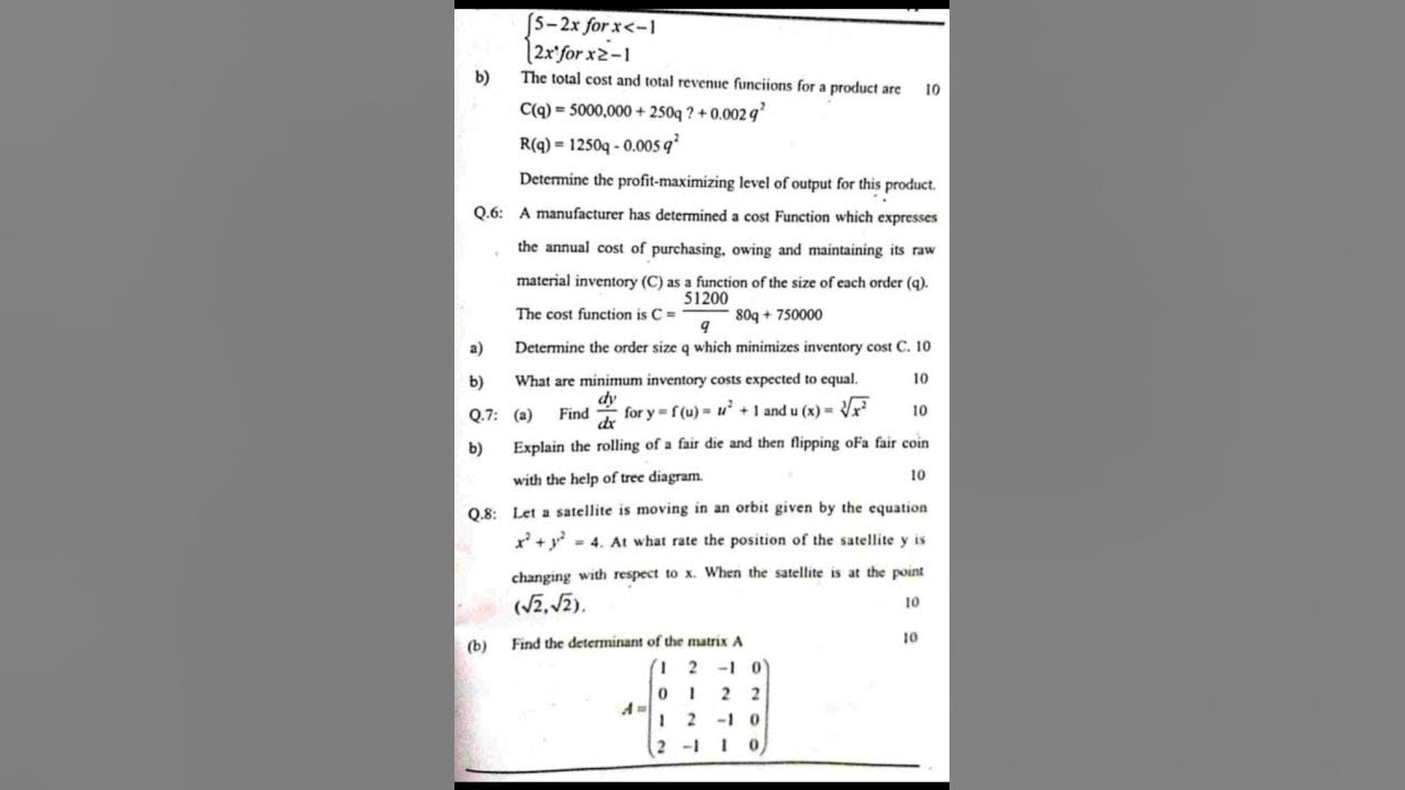 1429 Past Paper Aiou Past Paper Course Code 1429 aiou 1429 YouTube 1429-past-paper-aiou-past-paper-course-code-1429-aiou-1429-youtube