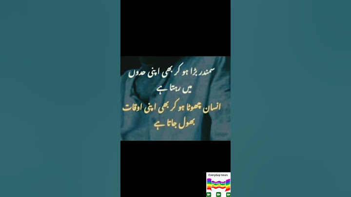 #viral #quotes #poetry #news #viral #trending