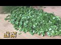 【餡老滿】台北排隊名店-人蔘土雞湯(300g±10%/包) x10包 product youtube thumbnail