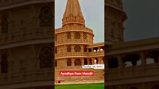 Pandel Theme Ram MandirAyodhya Ram Mandir#shorts#rammandir#pandel #trendingshorts #ayodhyarammandir