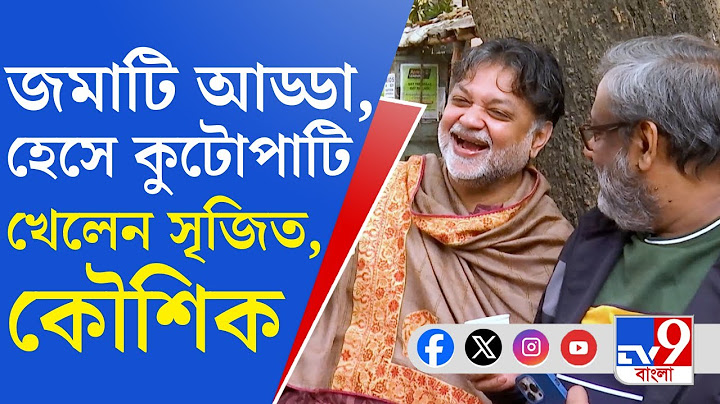 Srijit Mukherjee-Kaushik Ganguly: 'সত্যি বলে সত্যি কিছু নেই' মুক্তির আগে খোলামেলা আড্ডায় সৃজিত-কৌশিক