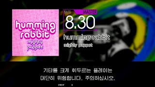 Gitadora humming rabbit Bass Master Full Combo