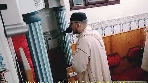 تلاوة مبكية بمقام الحجاز من اواخر سورة السجدة بصوت القارئ محمد بنونه
