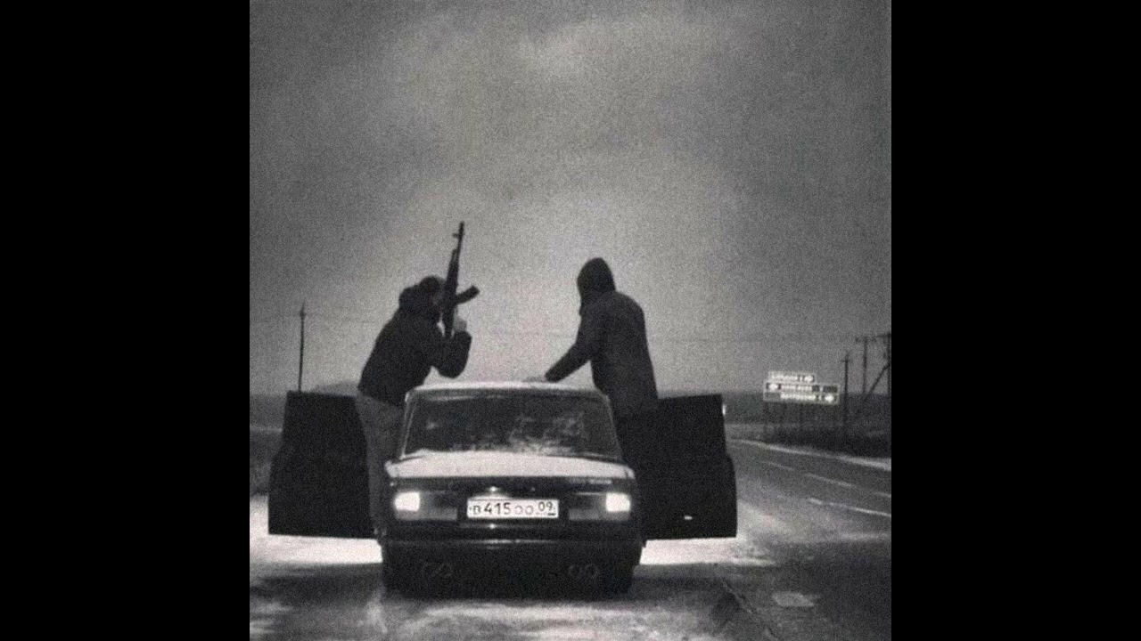 Travis Scott x Don Toliver  - "DRUG LOVER" | Type Beat FREE