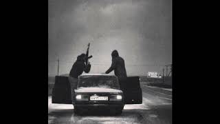 Travis Scott X Don Toliver - Drug Lover Type Beat Free