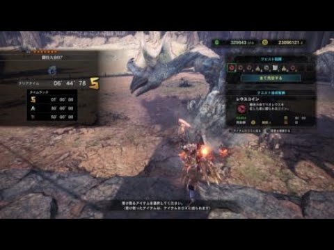 Mhw 闘技大会 リオレウス亜種 双剣 06 44 78 ソロsランク Youtube