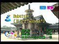 Official髭男dism 오피셜히게단디즘 Subtitle KY 44868 노래방 カラオケ Official髭男dism 오피셜히게단디즘 Subtitle KY 44868 노래방 カラオケ